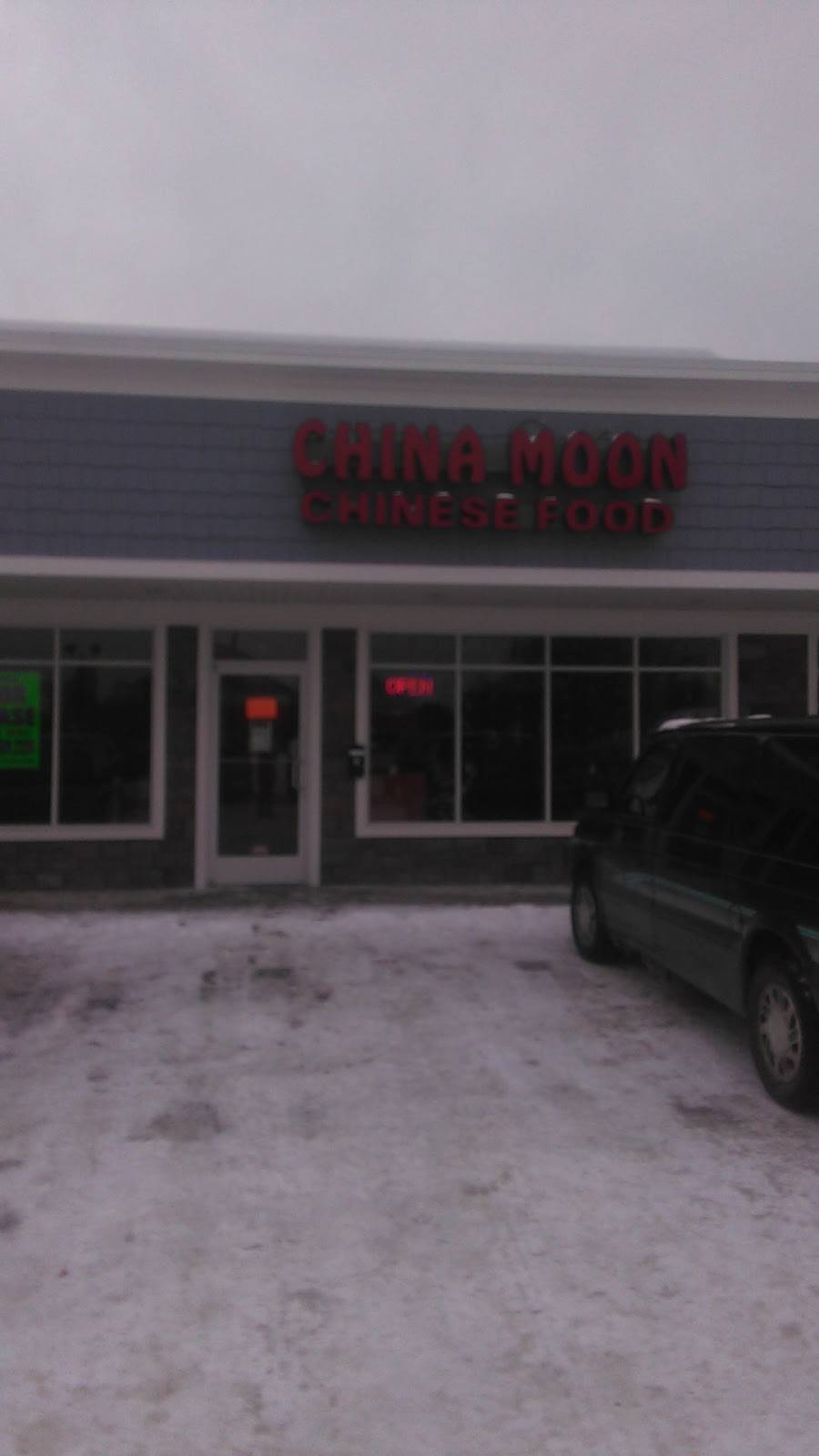 China Moon | restaurant | 425 W Vienna St, Clio, MI 48420, USA | 8105471806 OR +1 810-547-1806