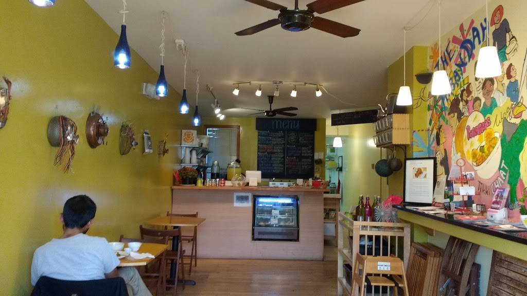 The Verandah | restaurant | 842 W 36th St, Baltimore, MD 21211, USA | 4108890999 OR +1 410-889-0999