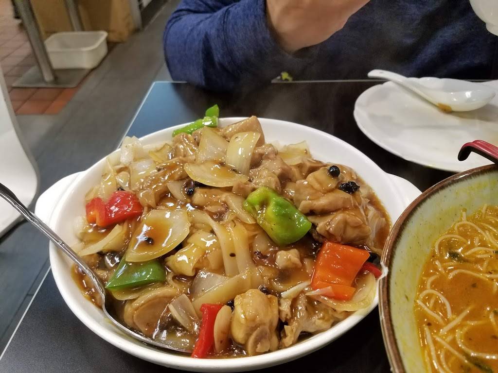 Ichi Ramen | restaurant | 1374-1398 Sea Biscuit Ave, San Bruno, CA 94066, USA | 6508733088 OR +1 650-873-3088