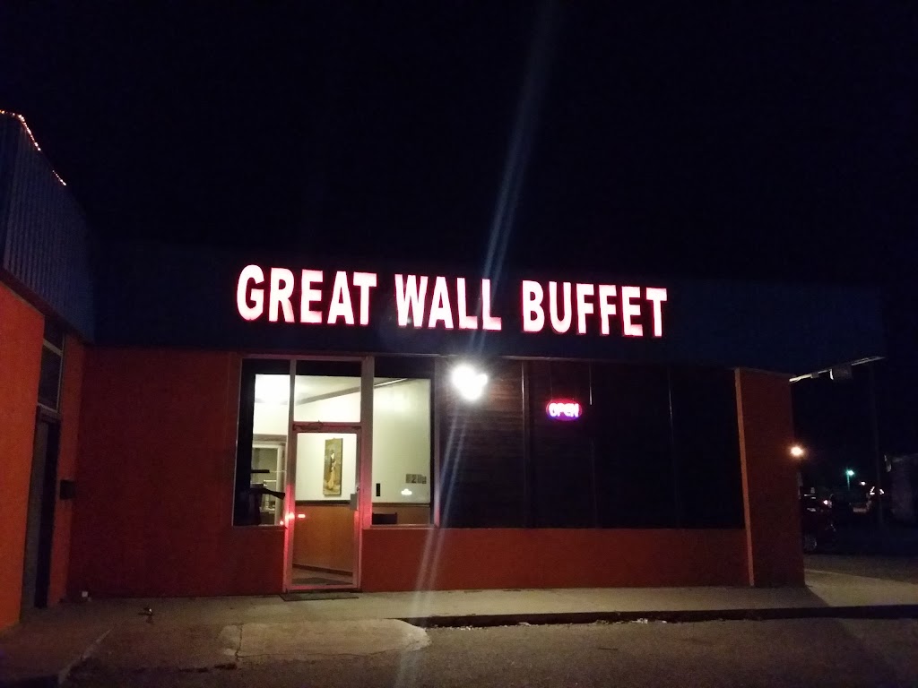 Great wall | restaurant | 828 W 1st St, Hereford, TX 79045, USA | 8063643388 OR +1 806-364-3388