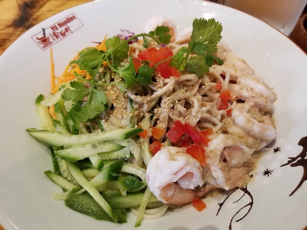 YU Noodles Café | restaurant | 9 Dawson Ave, Rockville, MD 20850, USA | 3019787693 OR +1 301-978-7693