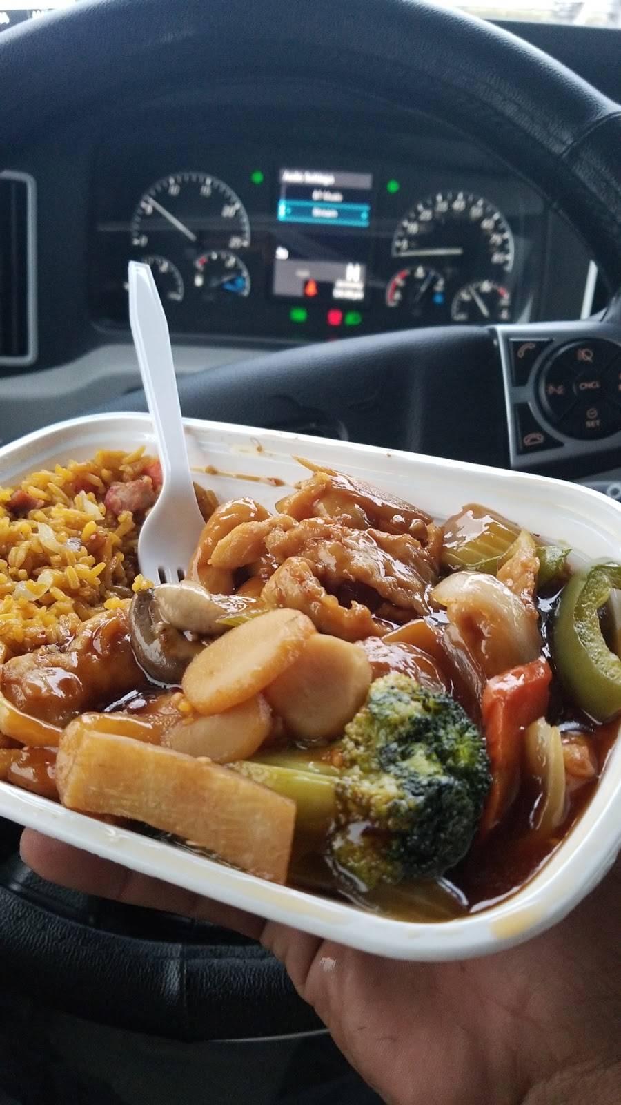 China Wok | restaurant | 1301 Main St, Altavista, VA 24517, USA | 4343698268 OR +1 434-369-8268