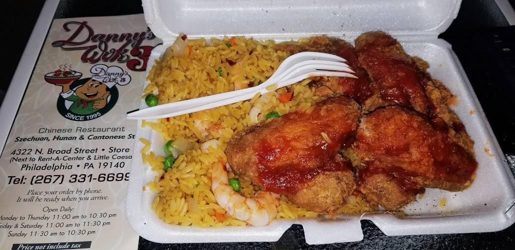Dannys Wok | restaurant | 4322 N Broad St, Philadelphia, PA 19140, USA | 2673316699 OR +1 267-331-6699