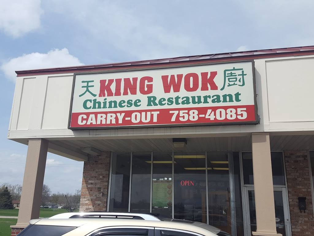 New King Wok | restaurant | 1902 W Court St, Janesville, WI 53548, USA | 6087584085 OR +1 608-758-4085
