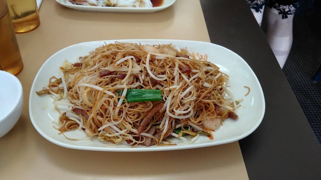 Tasty House | restaurant | 240 Alton Towers Cir #5, Scarborough, ON M1V 3Z3, Canada | 6473529088 OR +1 647-352-9088