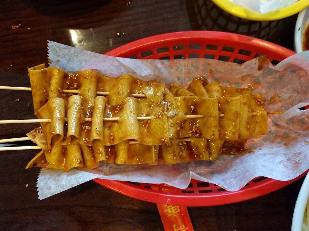 Ivy Noodles | restaurant | G, 7313, Baltimore Ave, College Park, MD 20740, USA | 2405827230 OR +1 240-582-7230