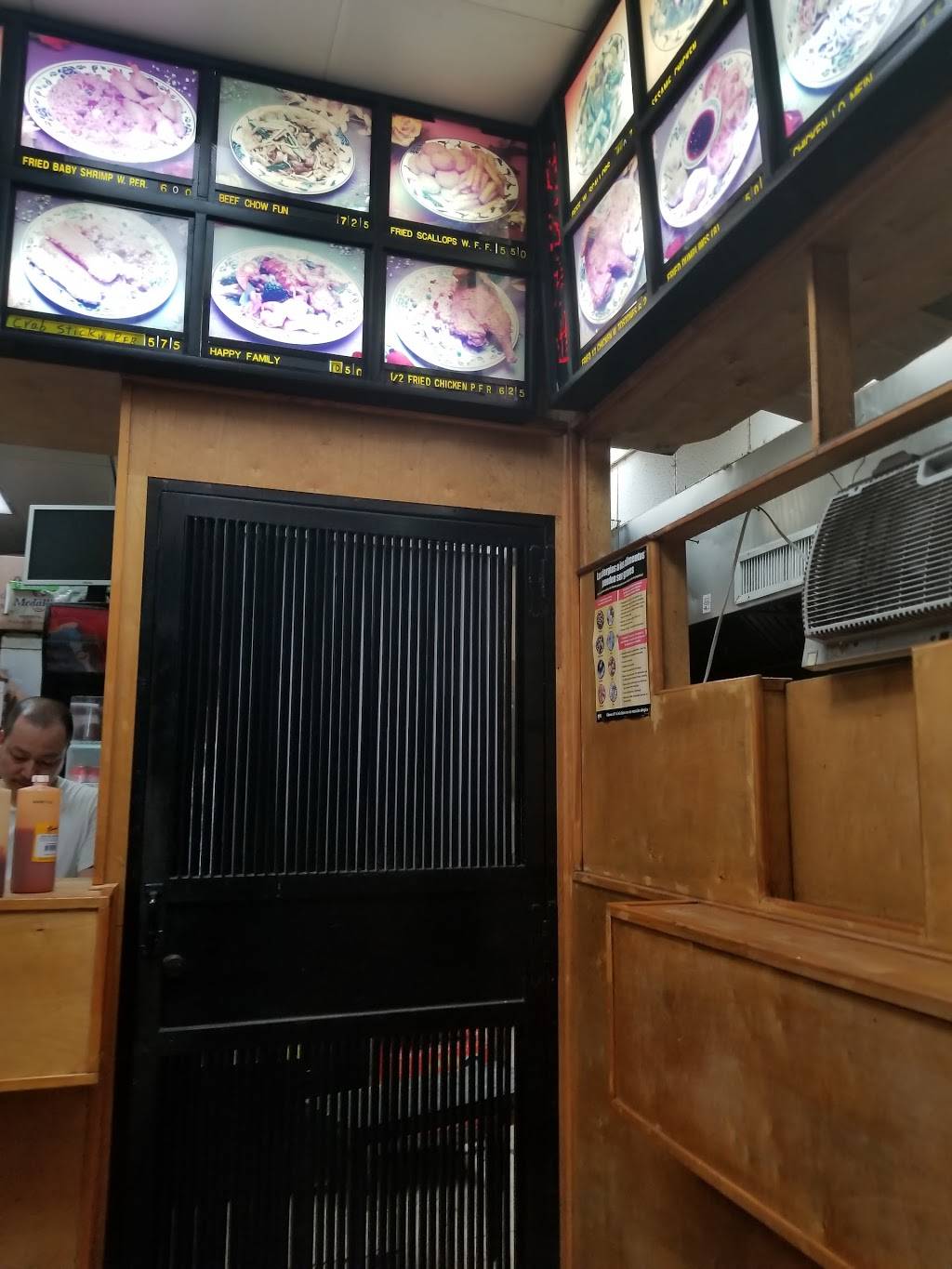 Number One | restaurant | 824 Knickerbocker Ave, Brooklyn, NY 11207, USA | 7184554877 OR +1 718-455-4877