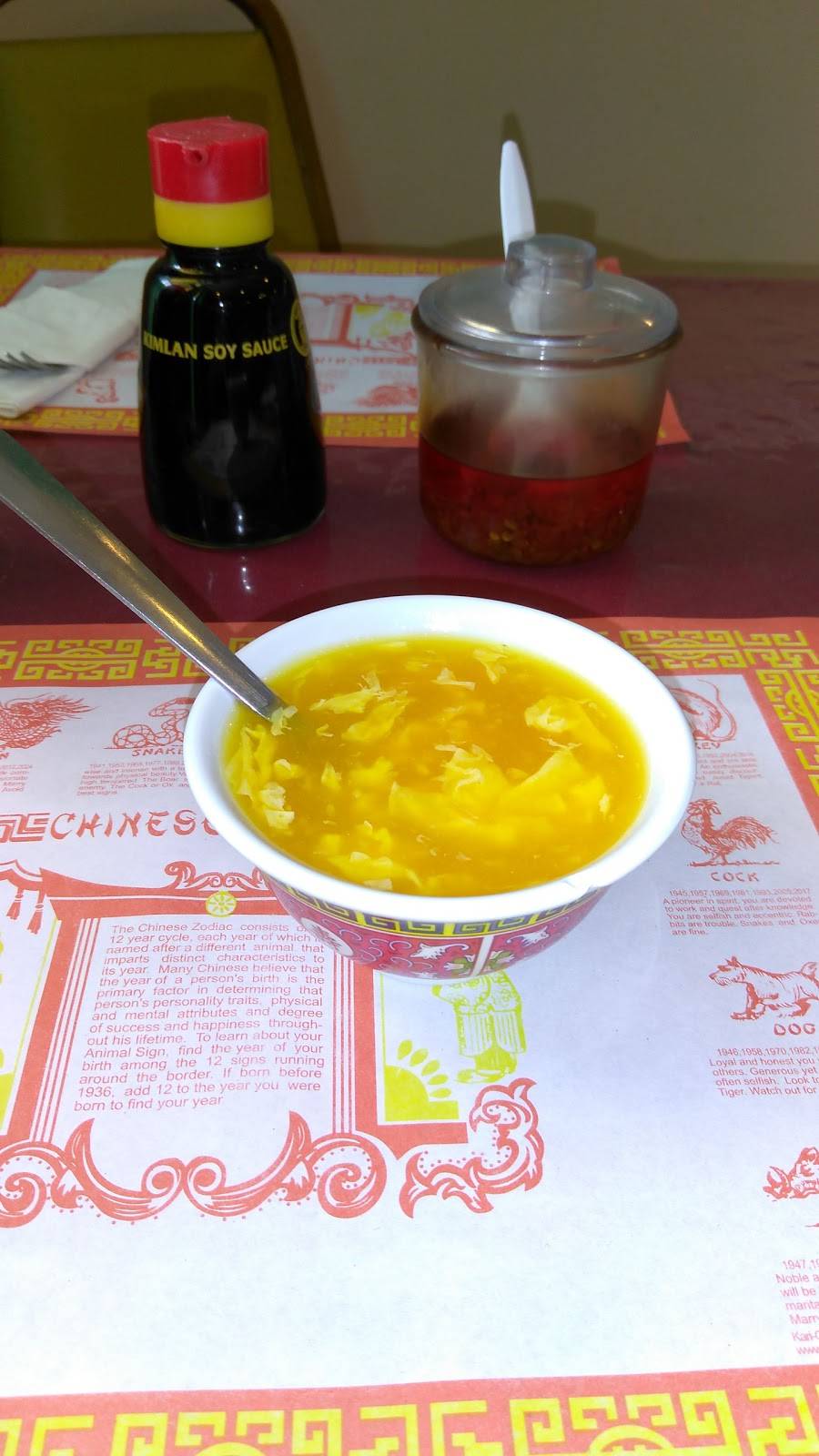 The Chinese Café of El Paso | meal delivery | 9659 Dyer St, El Paso, TX 79924, USA | 9157553366 OR +1 915-755-3366