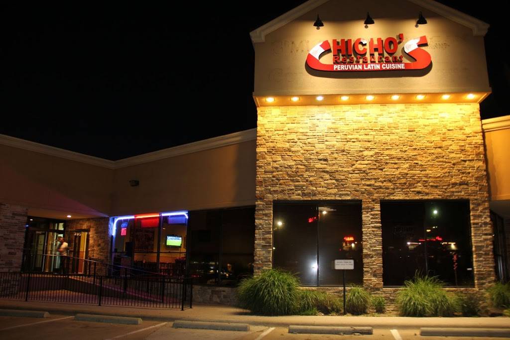 Las Palmas Restaurant | restaurant | 3957 Belt Line Rd, Addison, TX 75001, USA | 2147300135 OR +1 214-730-0135