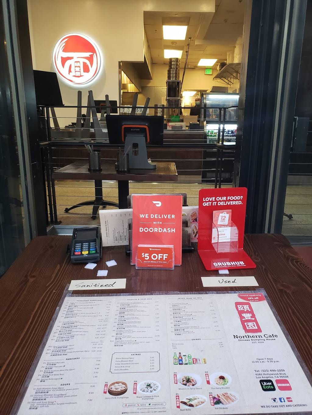 northern cafe | restaurant | 6282 Hollywood Blvd, Los Angeles, CA 90028, USA | 3234991059 OR +1 323-499-1059