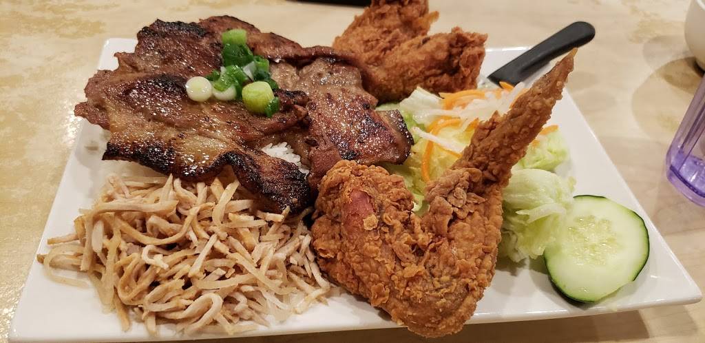 House of Pho | restaurant | 1066 E El Camino Real, Sunnyvale, CA 94087, USA | 4082608410 OR +1 408-260-8410