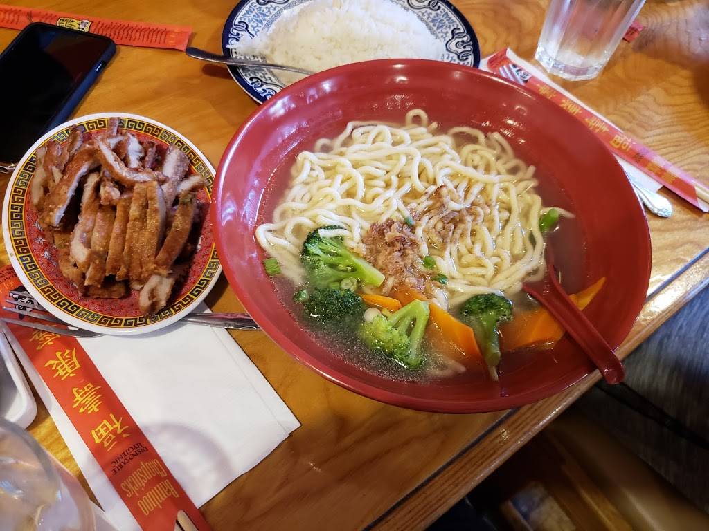 Davis Noodle City | restaurant | 129 E St #1D, Davis, CA 95616, USA | 5307572618 OR +1 530-757-2618