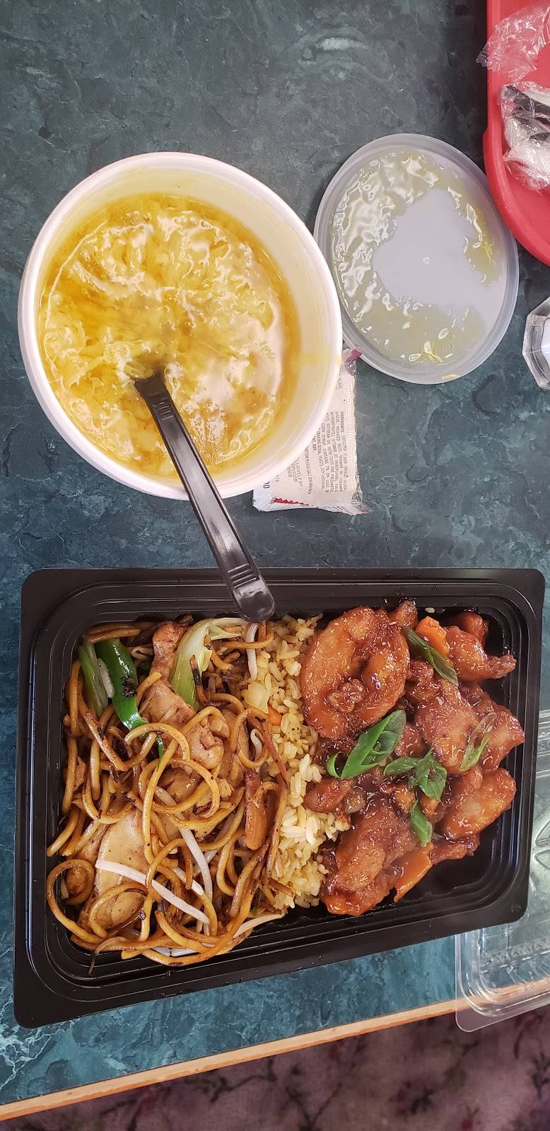 China Express | restaurant | 1100 S Monroe St, Monroe, MI 48161, USA | 7342438698 OR +1 734-243-8698