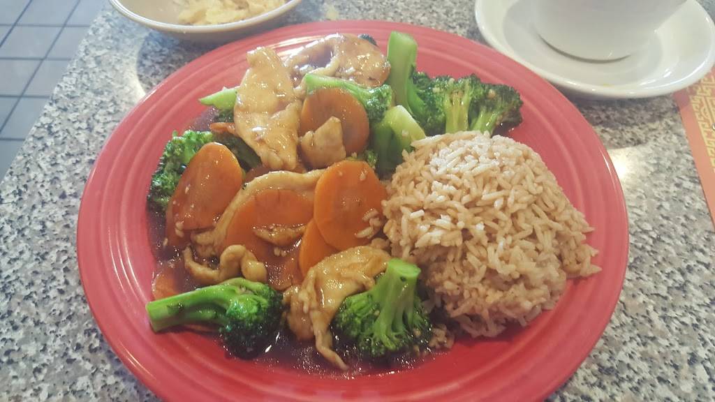 Rice Cooker | restaurant | 1211 W Oak St, Zionsville, IN 46077, USA | 3177331137 OR +1 317-733-1137