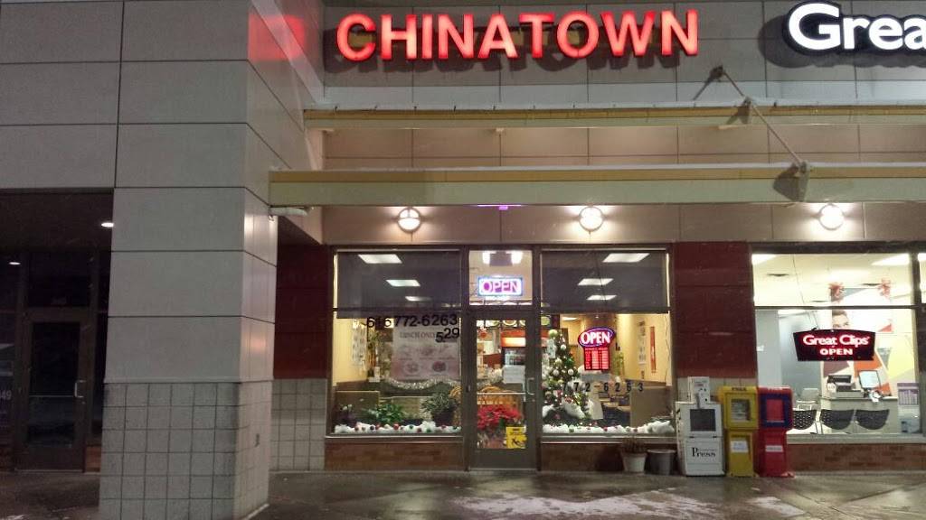 Chinatown Chinese Restaurant | restaurant | 9479 Riley St, Zeeland, MI 49464, USA | 6167726263 OR +1 616-772-6263
