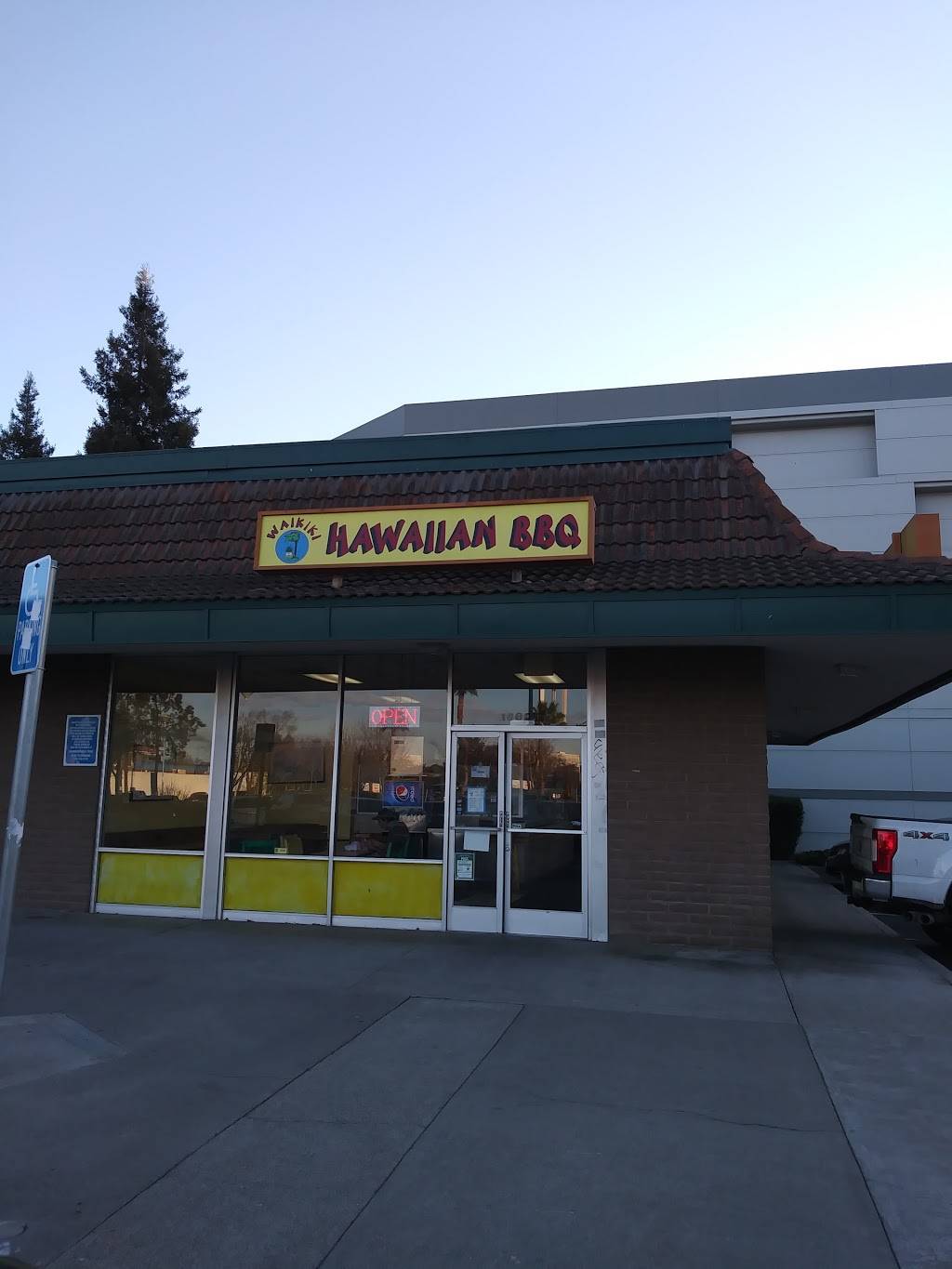 Waikiki Hawaiian BBQ | restaurant | 1680 Willow Pass Rd e, Concord, CA 94520, USA | 9257988002 OR +1 925-798-8002