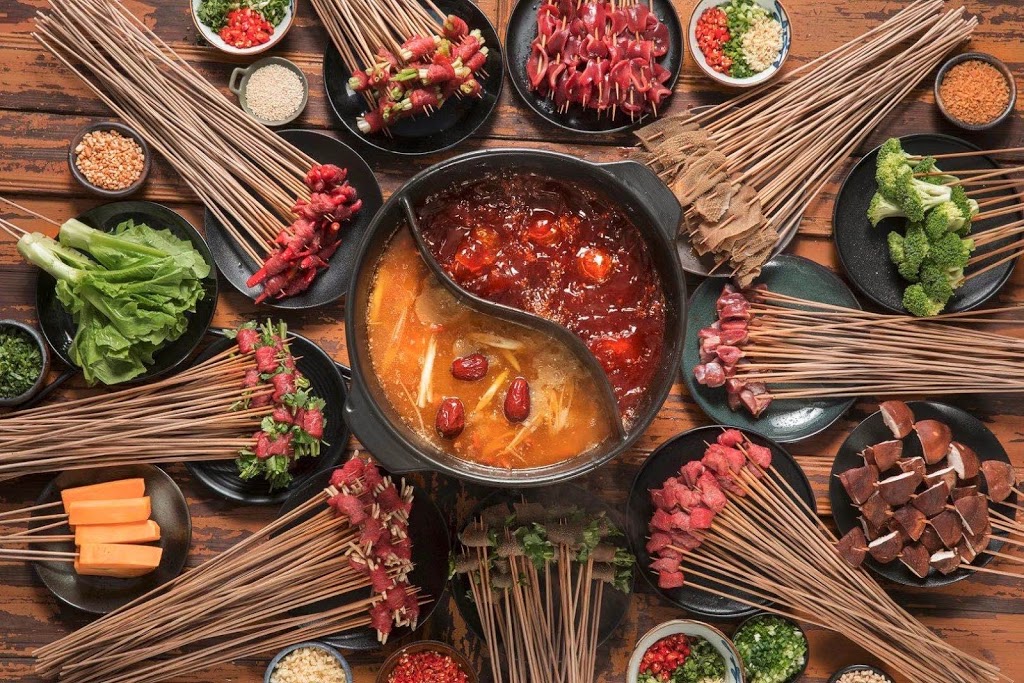 Tasty chuanchuanxiang hotpot五味缘火锅串串香 | restaurant | 3335 S Halsted St, Chicago, IL 60608, USA | 7738231373 OR +1 773-823-1373