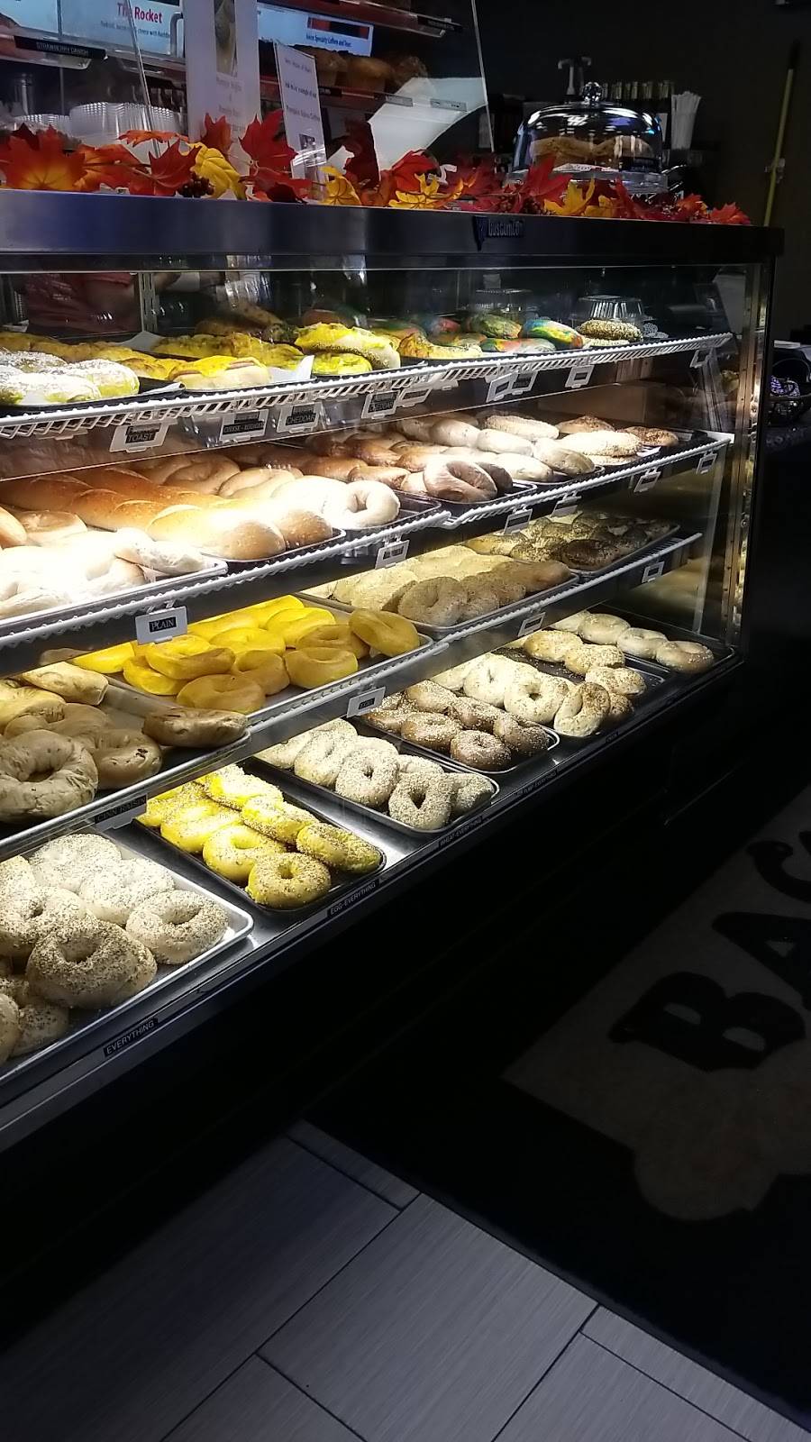Gems House of Bagels | bakery | 106 Leonardville Rd, Belford, NJ 07718, USA | 7324711550 OR +1 732-471-1550
