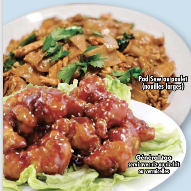 Restaurant Le Nouveau Paradis | restaurant | 13035 Rue Sherbrooke E, Pointe-aux-Trembles, QC H1A 1B9, Canada | 5146420433 OR +1 514-642-0433