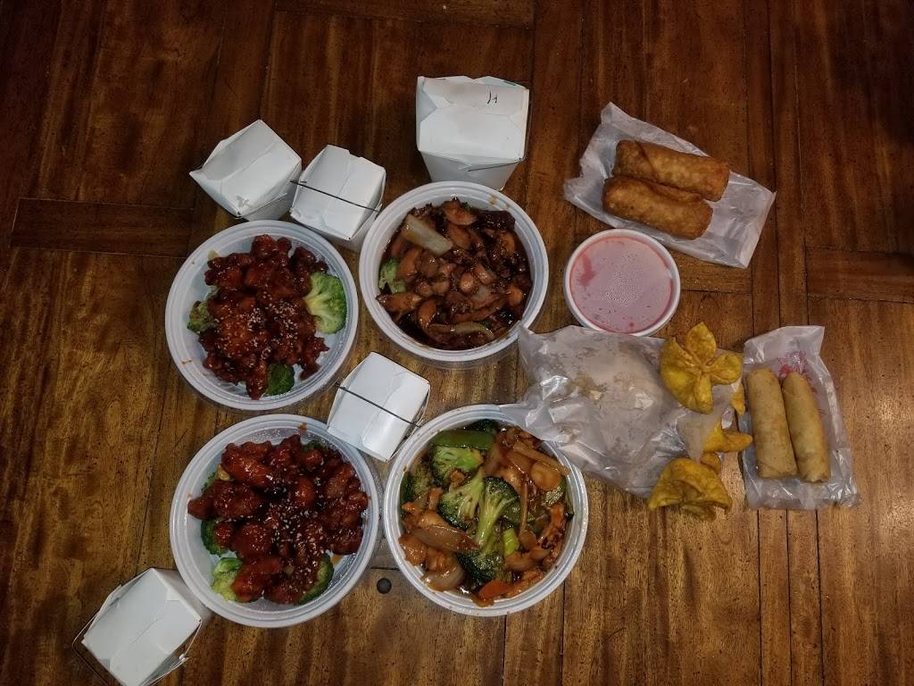 Golden City | restaurant | 8 Old Fox Hill Rd, Hampton, VA 23669, USA | 7577283887 OR +1 757-728-3887