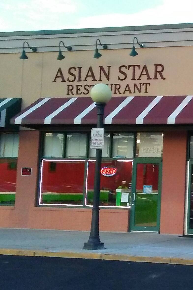 Asian Star Restaurants | restaurant | 12758 Old Fort Rd, Fort Washington, MD 20744, USA | 3012031888 OR +1 301-203-1888