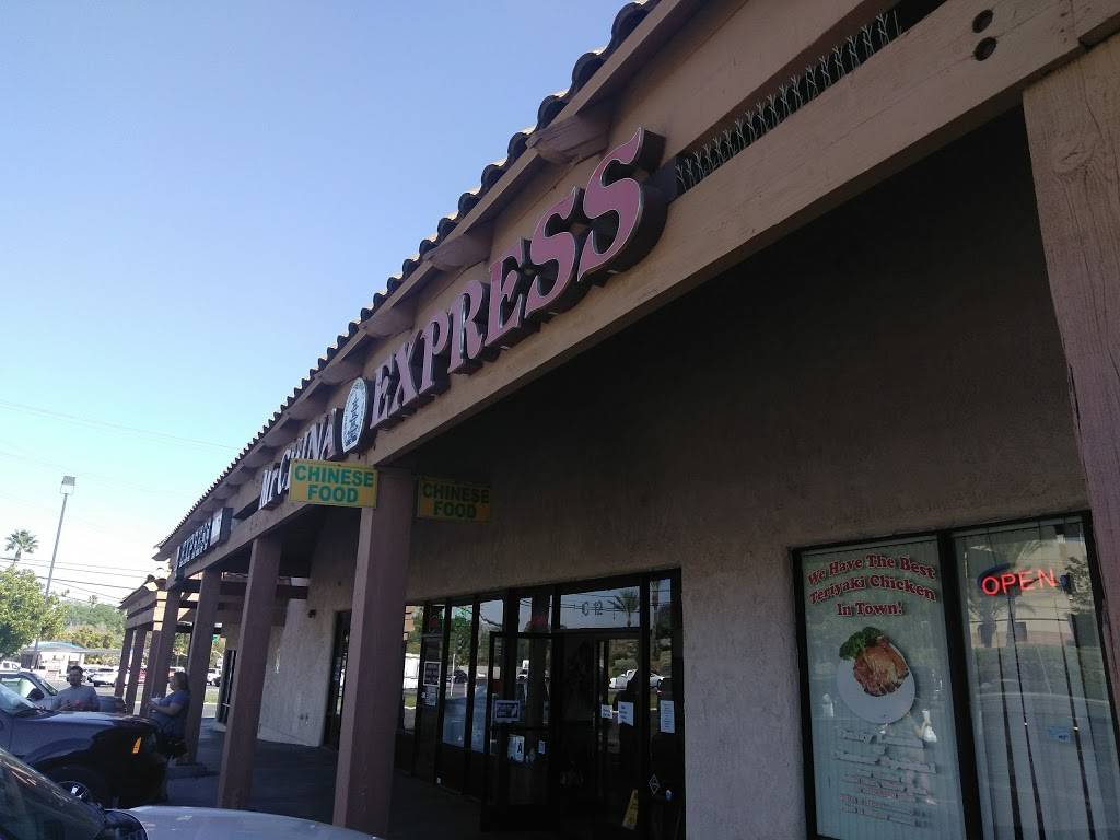 Mr China Express | restaurant | 6160 Arlington Ave C12, Riverside, CA 92504, USA | 9516878967 OR +1 951-687-8967