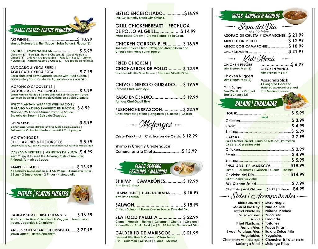 Don Matias Fusion Cuisine | restaurant | 203 S Union St, Lawrence, MA 01843, USA | 9783979704 OR +1 978-397-9704