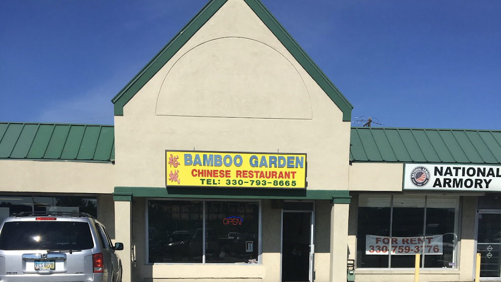 (New)Bamboo Garden | meal takeaway | 5468 Mahoning Ave, Youngstown, OH 44515, USA | 3307938665 OR +1 330-793-8665