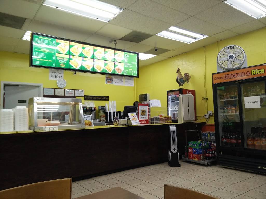 Crispy Chicken & Rice | restaurant | 507 S Garland Ave, Garland, TX 75040, USA | 9729055836 OR +1 972-905-5836