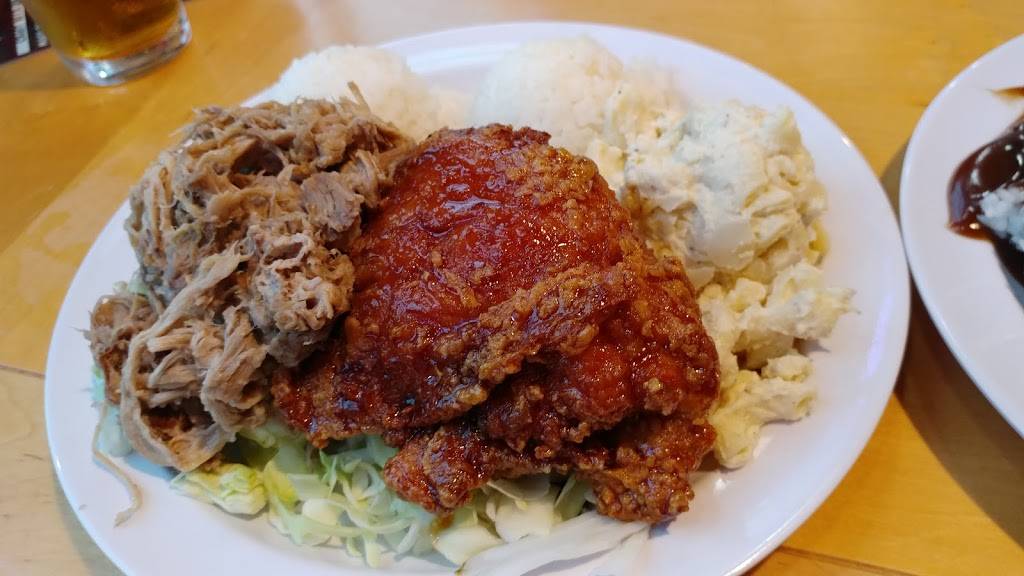 Da Hawaiian Kitchen Too | restaurant | 4305, 2201 W Balboa Blvd, Newport Beach, CA 92663, USA | 9496128300 OR +1 949-612-8300