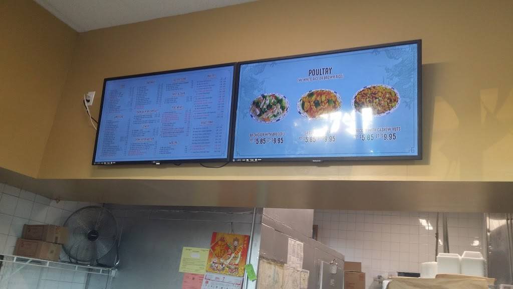 New No. 1 Chinese Kitchen | restaurant | 104 Mineola Ave, Roslyn Heights, NY 11577, USA | 5166212060 OR +1 516-621-2060