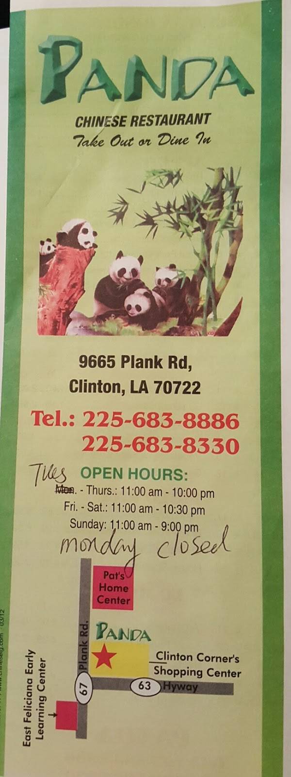 Panda Chinese Restaurant | restaurant | 9665 Plank Rd, Clinton, LA 70722, USA | 2256838886 OR +1 225-683-8886