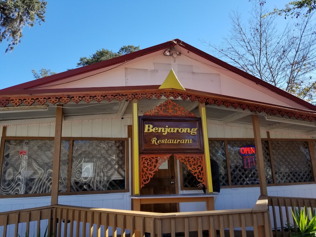 Benjarong Thai Cuisine | restaurant | 4 E Ln Dr, Mary Esther, FL 32569, USA | 8503620290 OR +1 850-362-0290
