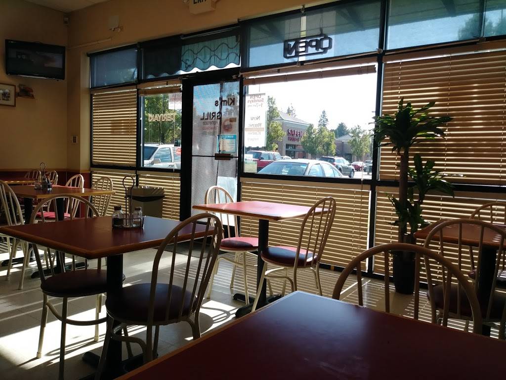 Kim’s Grill Teriyaki (Safeway Mall) | restaurant | 2702 NE 114th Ave, Vancouver, WA 98684, USA | 3602548331 OR +1 360-254-8331
