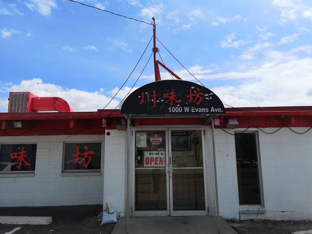 Szechuan Tasty House | restaurant | 1000 W Evans Ave, Denver, CO 80223, USA | 3039550069 OR +1 303-955-0069