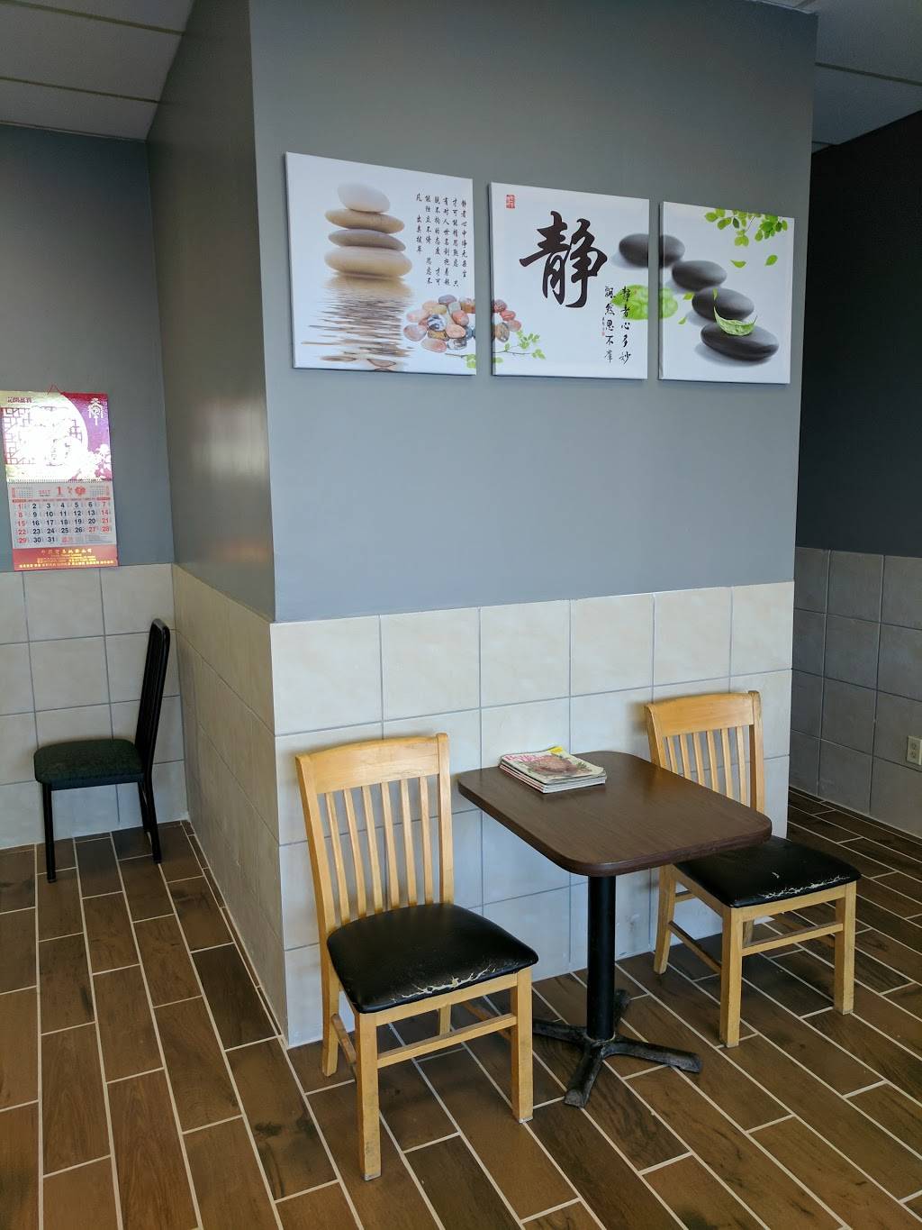 China King | restaurant | 4655 E Maryland St #5, Decatur, IL 62521, USA | 2178642808 OR +1 217-864-2808