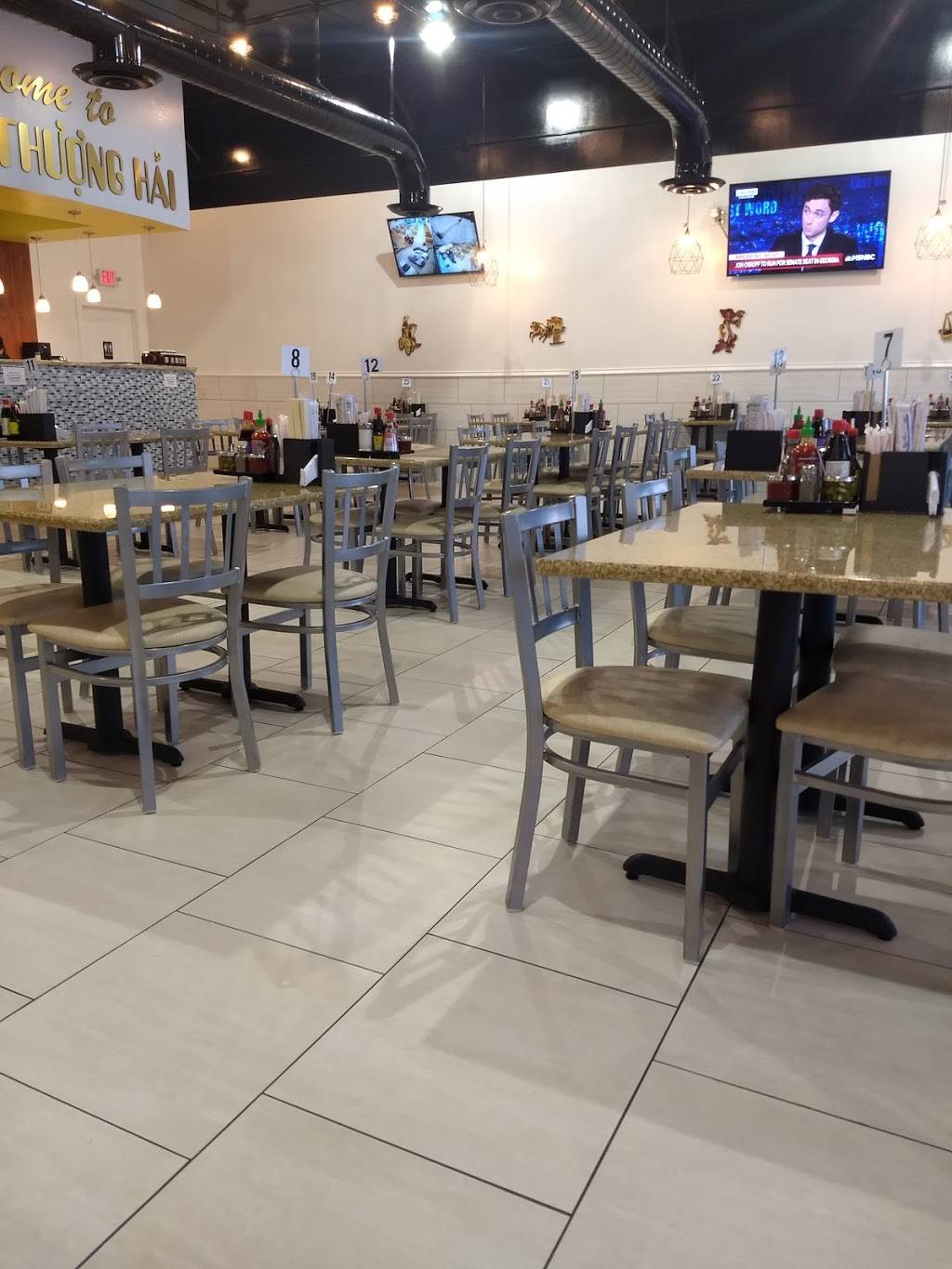 Cơm Gà Thượng Hải Chicken Noodle Soup | restaurant | 4010 North Sam Houston Pkwy W #B, Houston, TX 77086, USA | 8326662565 OR +1 832-666-2565