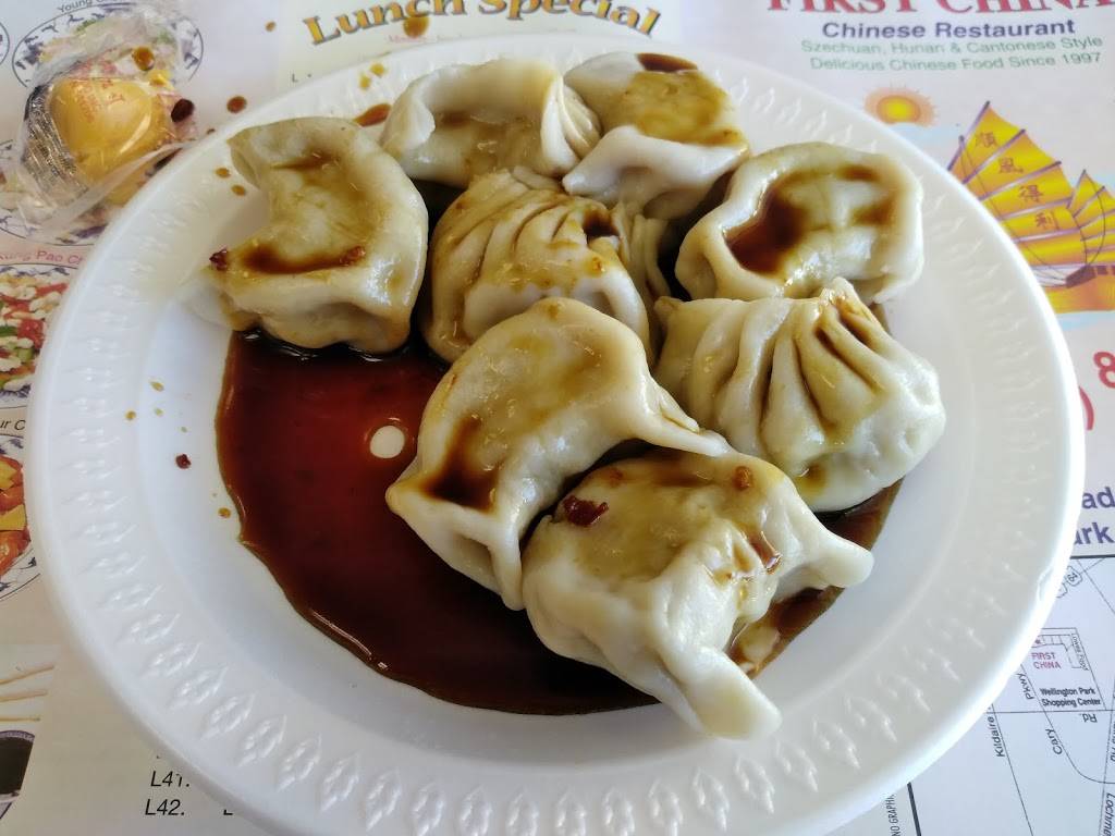 First China Restaurant | restaurant | 6452 Tryon Rd, Cary, NC 27518, USA | 9198525857 OR +1 919-852-5857