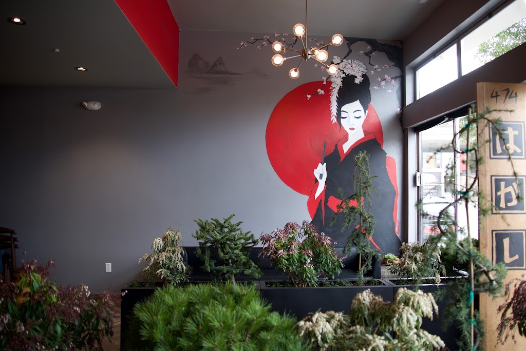 Hakashi Japanese Sushi Bar & Grill | restaurant | 474 3rd St, San Francisco, CA 94107, USA | 4158729589 OR +1 415-872-9589