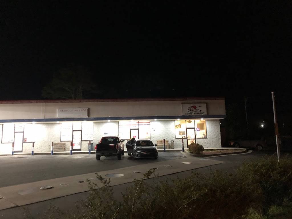 Salty Shores Calabash Style Seafood | restaurant | 1120 Tilghman Rd N, Wilson, NC 27893, USA | 2526747673 OR +1 252-674-7673