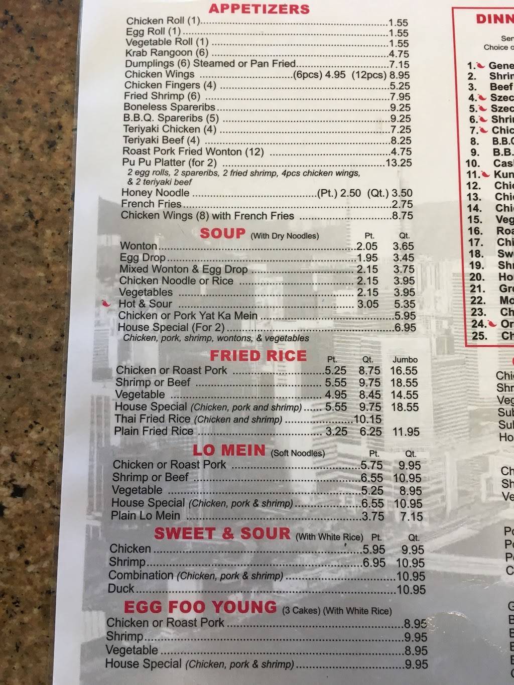 Hong Kong Wok | meal takeaway | 2919 N Military Trl D, West Palm Beach, FL 33409, USA | 5616834991 OR +1 561-683-4991