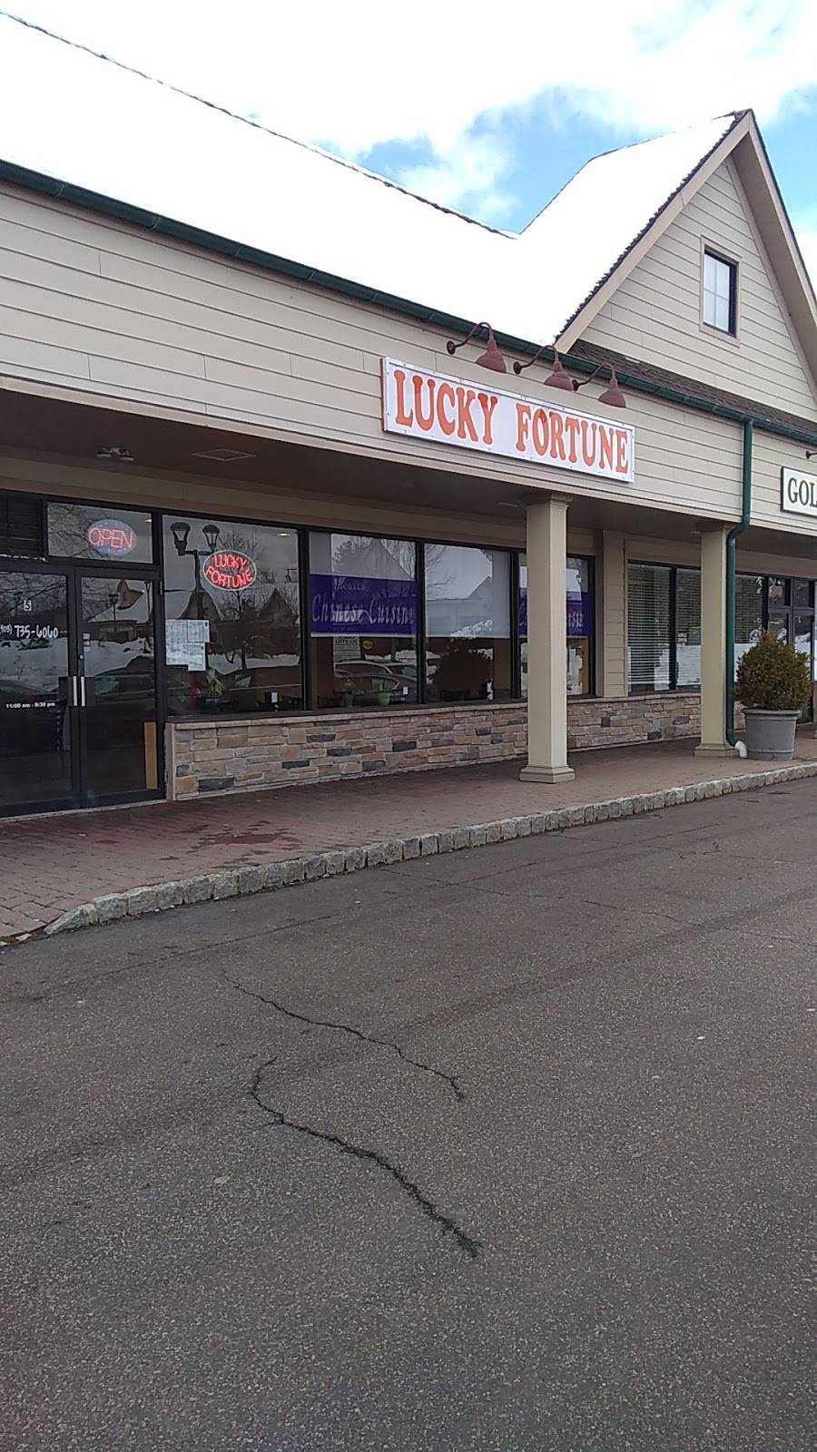 Lucky Fortune | restaurant | 56 Payne Rd, Lebanon, NJ 08833, USA | 9087356060 OR +1 908-735-6060