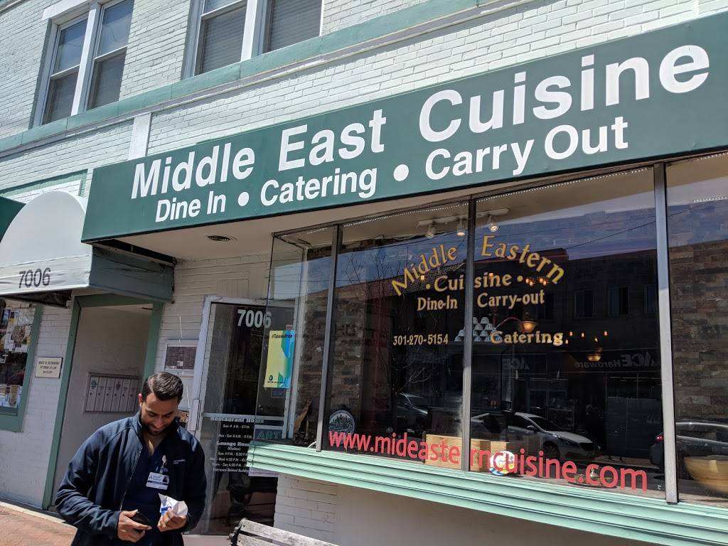 Middle Eastern Cuisine | restaurant | 7006 Carroll Ave, Takoma Park, MD 20912, USA | 3012705154 OR +1 301-270-5154