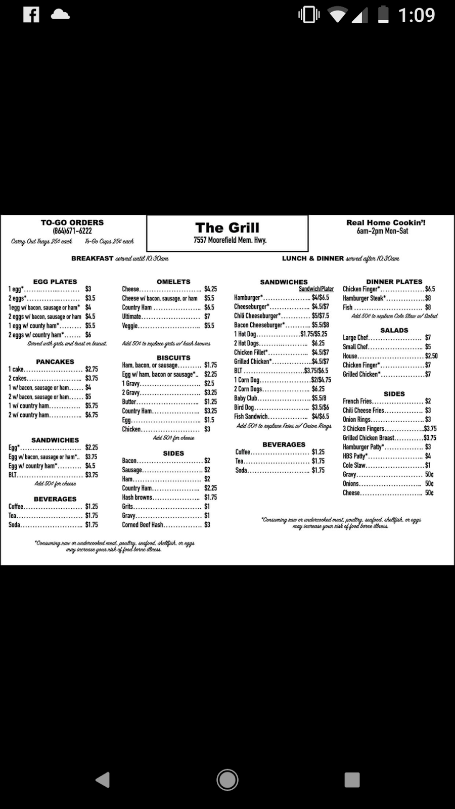 The Grill | restaurant | 7557 Moorefield Memorial Hwy, Liberty, SC 29657, USA | 8646716222 OR +1 864-671-6222