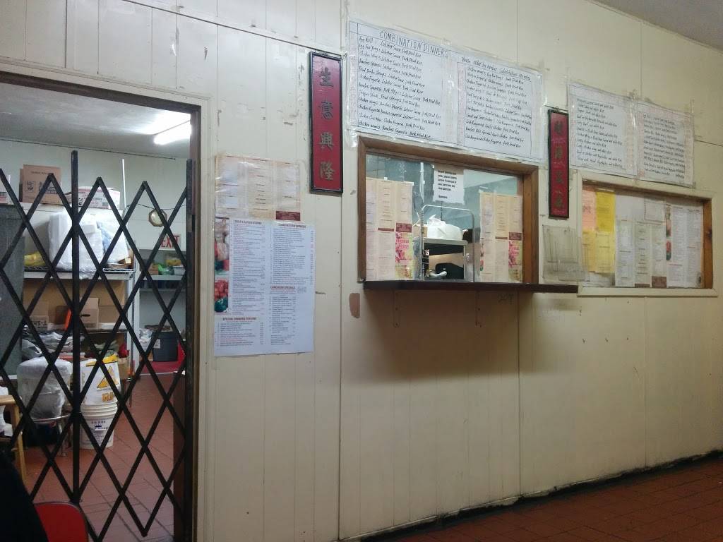 Oriental House Restaurant | restaurant | 3704 Washington St, Jamaica Plain, MA 02130, USA | 6179831388 OR +1 617-983-1388