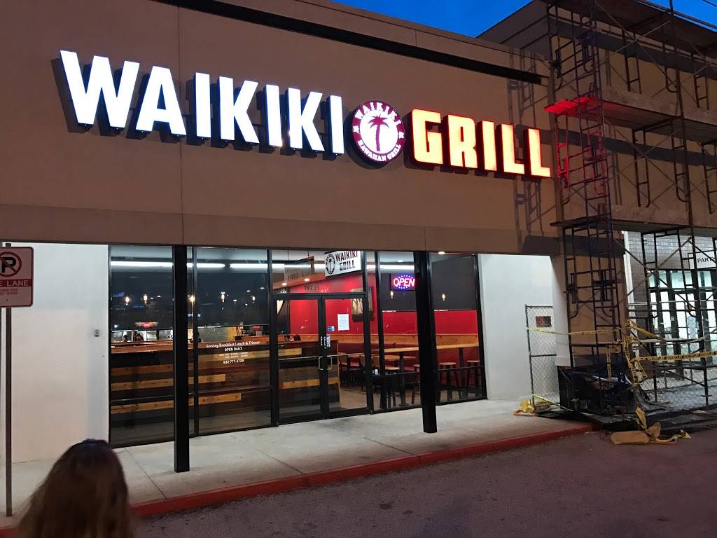 Waikiki Grill | restaurant | 19731 US-59, Humble, TX 77338, USA | 8327771729 OR +1 832-777-1729