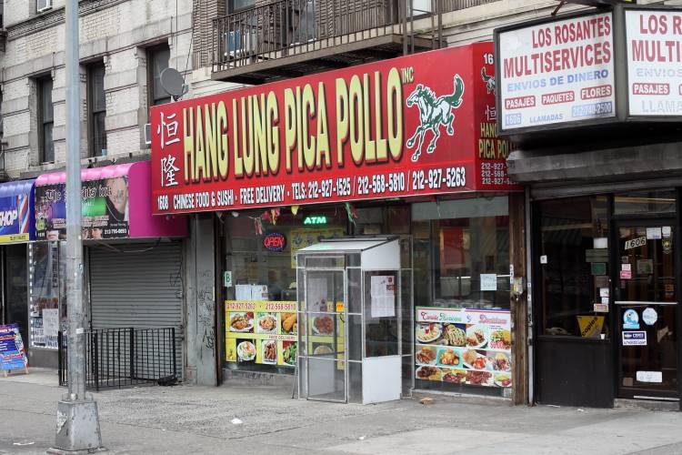 HANG LUNG PICA POLLO | restaurant | 1608 St Nicholas Ave, New York, NY 10040, USA | 2129271525 OR +1 212-927-1525