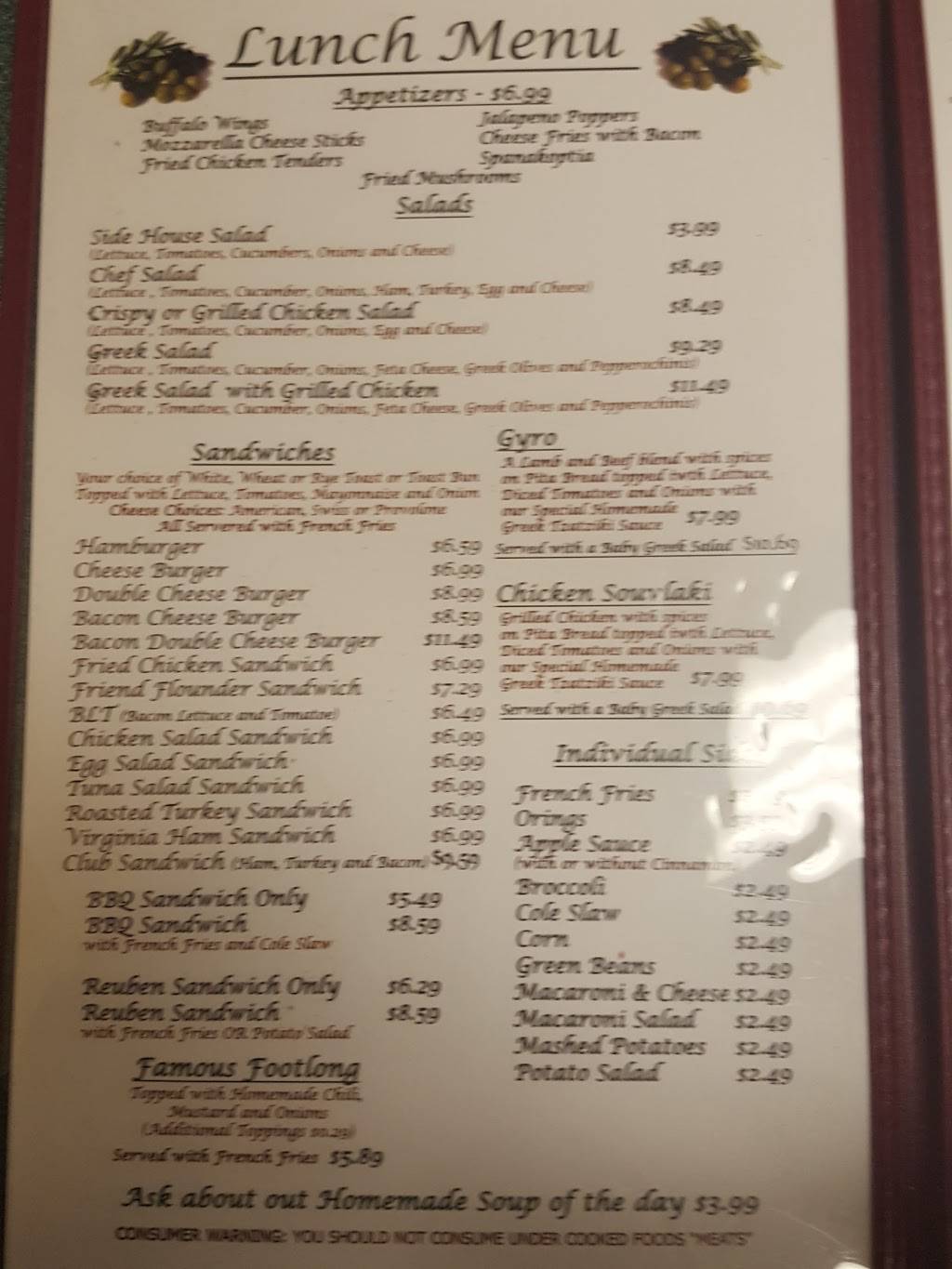 Olives Grill | restaurant | 8839 Seminole Trail, Ruckersville, VA 22968, USA | 4349902634 OR +1 434-990-2634