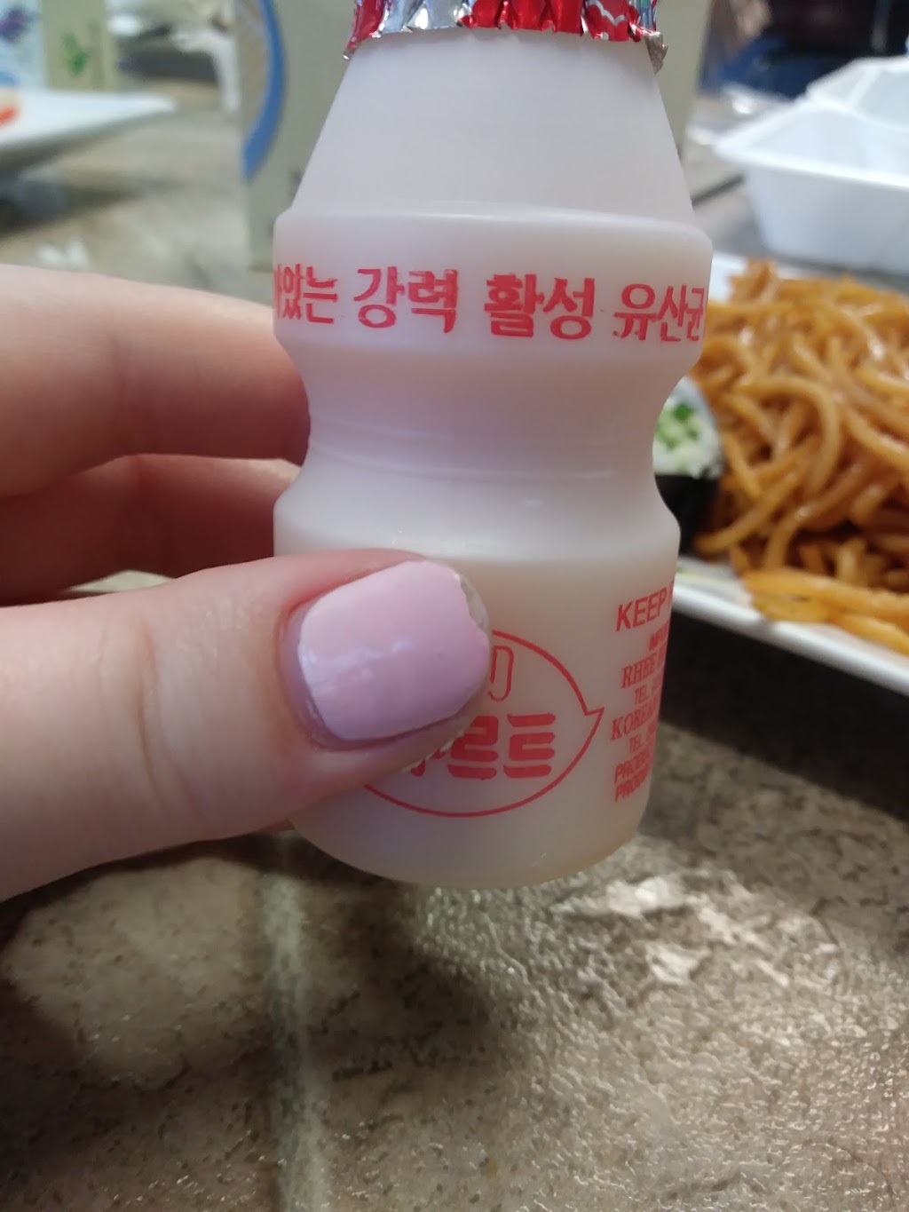 Next Step | cafe | 6807 FL-22, Panama City, FL 32404, USA | 8502156724 OR +1 850-215-6724