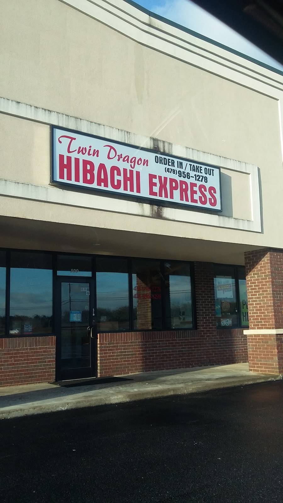 Twin Dragon Hibachi Express | restaurant | 212 GA-49 #500, Byron, GA 31008, USA | 4789561278 OR +1 478-956-1278